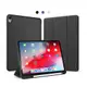 DUX DUCIS iPad Air 4/Air 5 10.9 DOMO 筆槽防摔皮套(粉色)