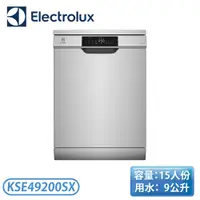 在飛比找蝦皮購物優惠-『含基本安裝』［Electrolux 伊萊克斯］60公分 1