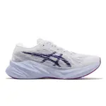 ASICS NOVABLAST 3 女 厚底 輕量 Q彈 慢跑鞋 1012B288-100