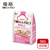 在飛比找PChome24h購物優惠-TOMA-PRO 優格-成幼貓 雞肉+米 3kg