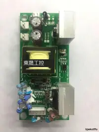 在飛比找樂天市場購物網優惠-東元變頻器A510F510T310MAGS510PAGS24