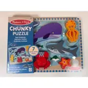 Melissa and Doug- Pets 7pc Wooden Chunky Puzzle Sea Creatures -New In Package