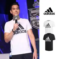 在飛比找蝦皮商城優惠-Adidas 黑/白 短袖T恤 純棉 運動 休閒 訓練 上衣