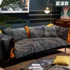 Plush Black Gold Sofa Cushion Light Luxury Sofa Towel Sofa Anti-slip Sofa Towel
