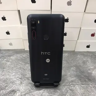 【大螢幕5G手機】HTC U20 5G 黑 8G 256GB 6.8吋 台北 手機 二手機 師大 可自取 1585