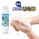 韓國 攜帶式 洗手棒 洗手香皂棒 肥皂 洗手 (7.6折)