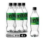 【SPRITE 雪碧】ZERO無糖汽水 寶特瓶600ML X4入/組