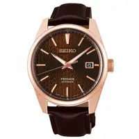 在飛比找蝦皮商城優惠-Seiko 6R35-00V0J(SPB170J1) PRE