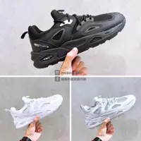 在飛比找蝦皮購物優惠-【豬豬老闆】PUMA TRC Blaze Triple 流行