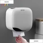 BATHROOM TOILET PAPER HOLDER TISSUE BOX ACCESSORIES TABLE