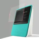 TOZOYO 小度在家鋼化膜7英寸貼膜智能音箱百度NV5001保護膜玻璃膜
