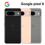 GOOGLE PIXEL 8 6.2吋 120HZ螢幕 IP68防塵防水 27W快充