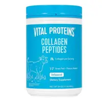 在飛比找蝦皮購物優惠-好市多 24H及時送 Vital Proteins 膠原蛋白