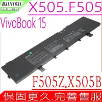 在飛比找Yahoo奇摩購物中心優惠-ASUS F505 X505 B31N1631 電池 華碩 