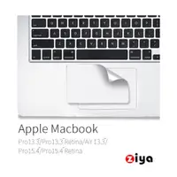 在飛比找蝦皮商城優惠-[ZIYA] Apple Macbook Air13.3/P