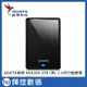ADATA 威剛 HV620S 2TB 2.5吋 行動硬碟 (黑)