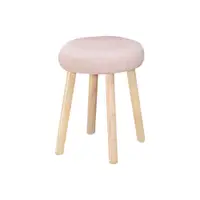 在飛比找蝦皮商城優惠-obis 椅子 丹麥粉色圓椅/腳凳