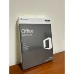 【微軟】 MICROSOFT OFFICE 2016家用版 MAC版本 買斷永久版『實體原盒裝』『最低價格』