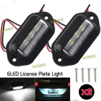 在飛比找露天拍賣優惠-6led led 牌照燈 側燈 尾燈, 用於汽車船摩託車汽車