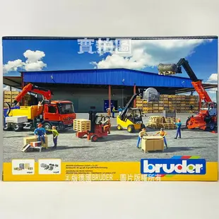 【Fun心玩】RU2512 正版 德國製造 BRUDER 1:16 JCB推高機與棧板 工程車 大型汽車 兒童玩具