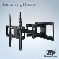 在飛比找momo購物網優惠-【Mounting dream】雙臂式電視壁掛架 26-55