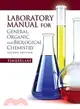 General, Organic, and Biological Chemistry