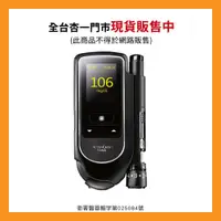 在飛比找杏一健康生活館優惠-羅氏Accu-Chek Mobile全方位血糖機禮盒組【杏一