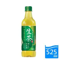 在飛比找ETMall東森購物網優惠-麒麟生茶525ml 【愛買】