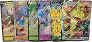 Pokemon - Random Jumbo Card Lot - x6 (Selection Varys) Pokemon V - Vmax - Vstars - V Union