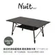 努特 NUIT 真功夫 鋁合金蛋捲桌 NTT58 組合型 和室桌 炊事桌 萬用桌 鋁捲桌 折合桌摺疊桌