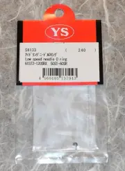 YS Engines Low Speed Needle O-Ring 60SR 120SRX #S8133 NEW OEM Replacement