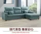【綠家居】康姆現代灰透氣耐磨皮革L型沙發組合(大三人座＋椅凳)