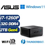 (DIY)特攻上尉IIW ASUS 華碩 NUC迷你電腦(I7-1260P/32G/2TB M.2 PCIE SSD/WIN11)