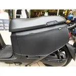 KL格樂｜PGO UR1｜GOGORO 保護套 車套 防刮套 車身套 車身保護套 機車車罩 車身造型保護套