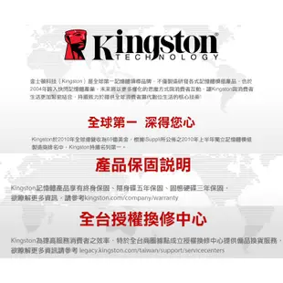 Kingston 金士頓 TypeC 轉接器 Hub 讀卡機 Nucleum 集線器 USB-C 台灣公司貨二年保固