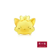 在飛比找PChome24h購物優惠-周大福 TSUM TSUM系列 瑪莉貓造型黃金耳環(單耳)