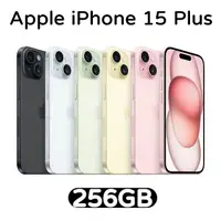 在飛比找myfone網路門市優惠-Apple iPhone 15 Plus 256G★送保護殼