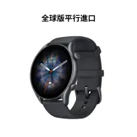 在飛比找友和YOHO優惠-華米Amazfit Gtr 3 Pro（無限黑）- 全球版平