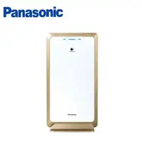 在飛比找環球Online優惠-【Panasonic 國際牌】空氣清淨除濕機 F-PXM55