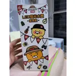 KAKAO FRIENDS CHUMS LED  發光水壺萊恩款