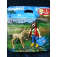 在飛比找蝦皮購物優惠-蝦摩比 德國 playmobil 5820 獸醫 馬 玩具 