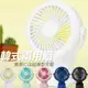 【嬰兒車扇】韓款2018新設計極巔USB充電式風扇娃娃車夾扇推車扇