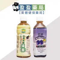 在飛比找蝦皮購物優惠-【惠幼】黑棗精華露 黑棗汁 黑棗精華 加纖無糖 330ml 