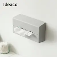 在飛比找momo購物網優惠-【IDEACO】加深型ABS壁掛/桌上兩用面紙架-多色可選(
