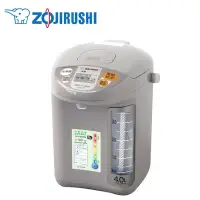 在飛比找博客來優惠-ZOJIRUSHI 象印 日製4L五級能微電腦電熱水瓶 CD