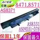 ACER 電池(保固最久)-宏碁 電池-TIMELINE 8331G，8371，8471 8571，5534，5538G，AS09D70，AS09D56，AS09D75，AS09D78