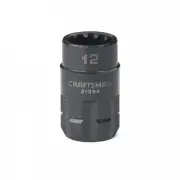 Craftsman Universal Max Axess Socket 3/8 Inch Drive - 12 mm socket