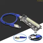 DOU PCIE 到 PCI 適配卡 PCI-E 到 PCI 轉換器 PCI-E 擴展卡 PCI-E1 0 支持雙 PC