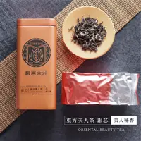 在飛比找蝦皮商城優惠-【峨眉茶行】2023夏摘 銀芯東方美人茶(75g/罐)