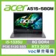 ACER Aspire 5 A515-58GM-510J 13代 輕薄 RTX2050繪圖 遊戲 春季狂購月-好禮3選1